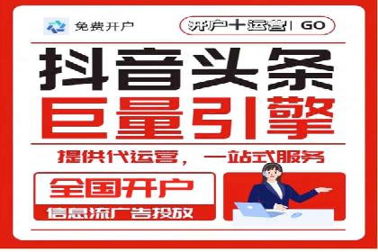 高效百度竞价策略分享与案例