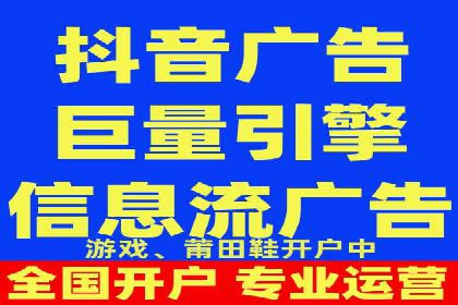 行业大咖分享：SEM竞价推广的实战经验与教训